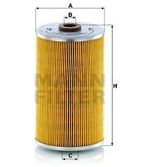 Топливный фильтр